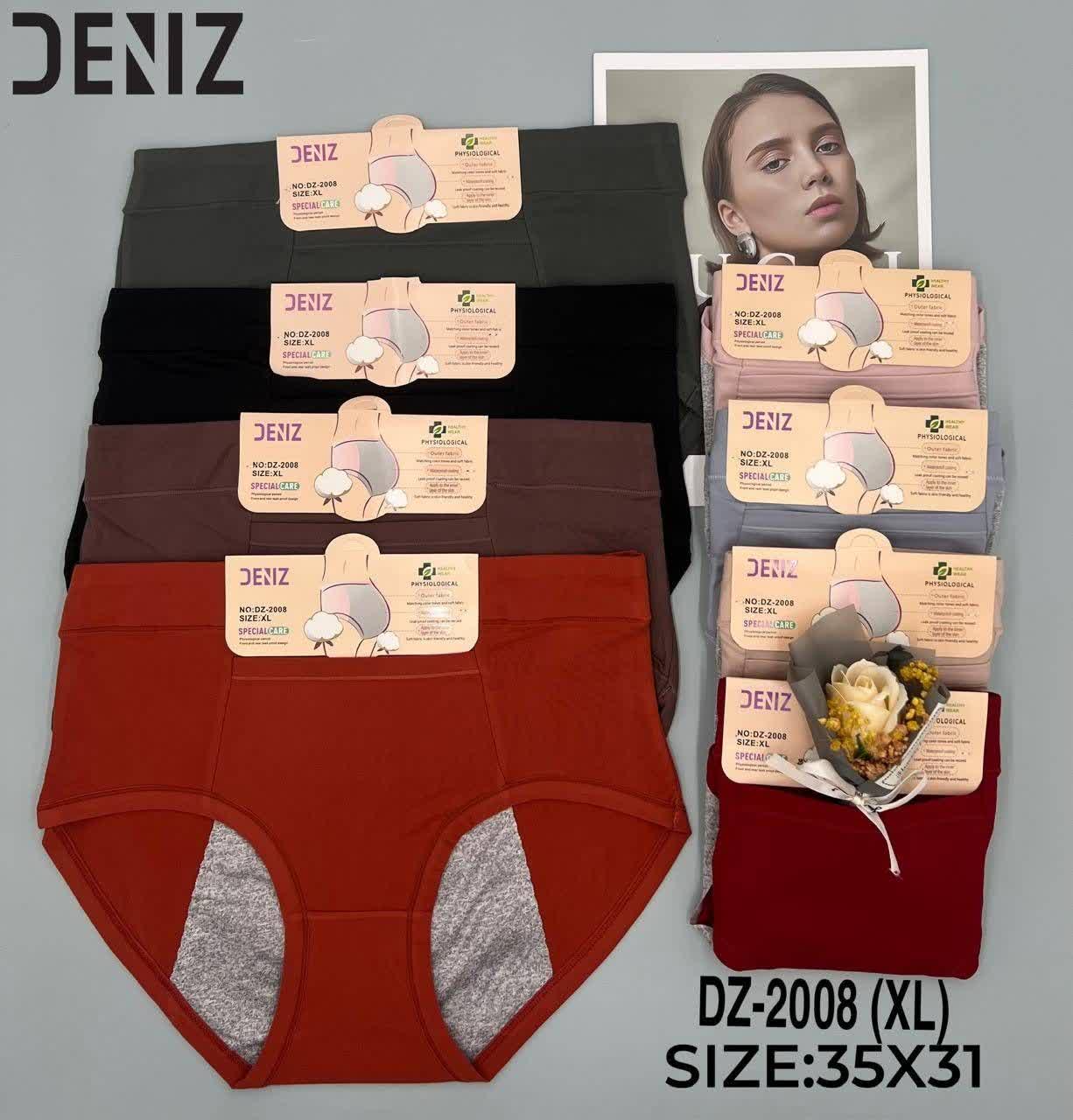 شورتکس جیبدار